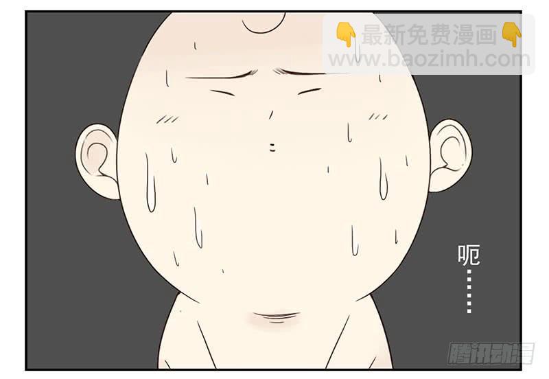 第四季113-114：这么巧？11