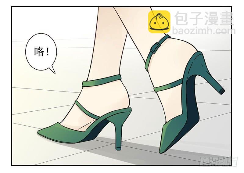 第四季113-114：这么巧？16