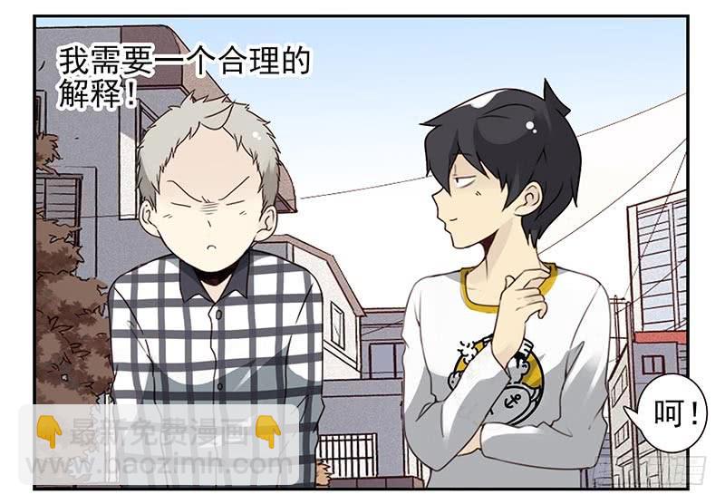 第四季115-116：看电影2