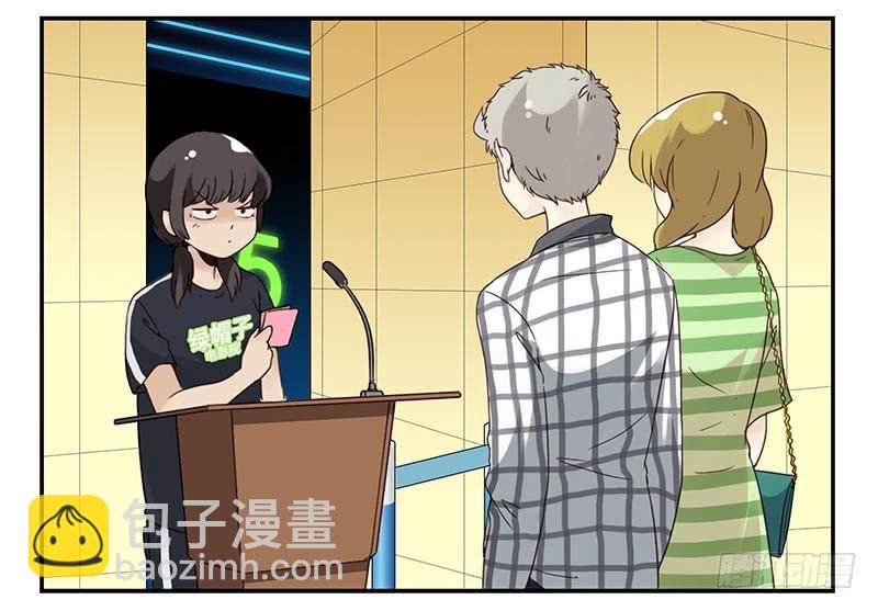 第四季115-116：看电影22