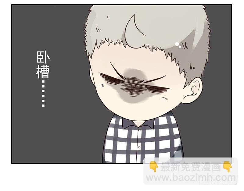 第四季117-118：哥在帮你12