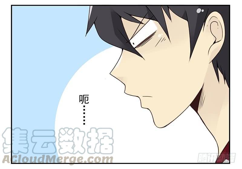 第四季121-122：彩礼10