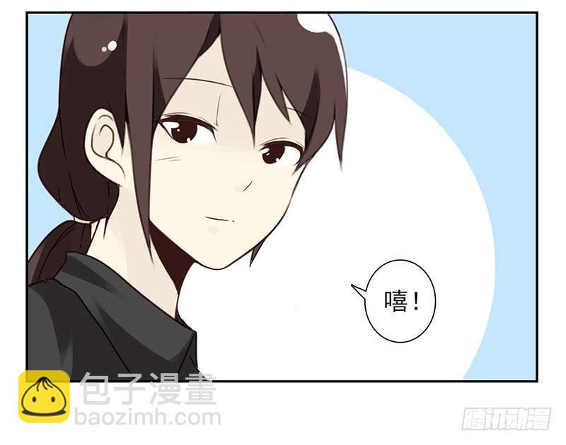 第四季121-122：彩礼12
