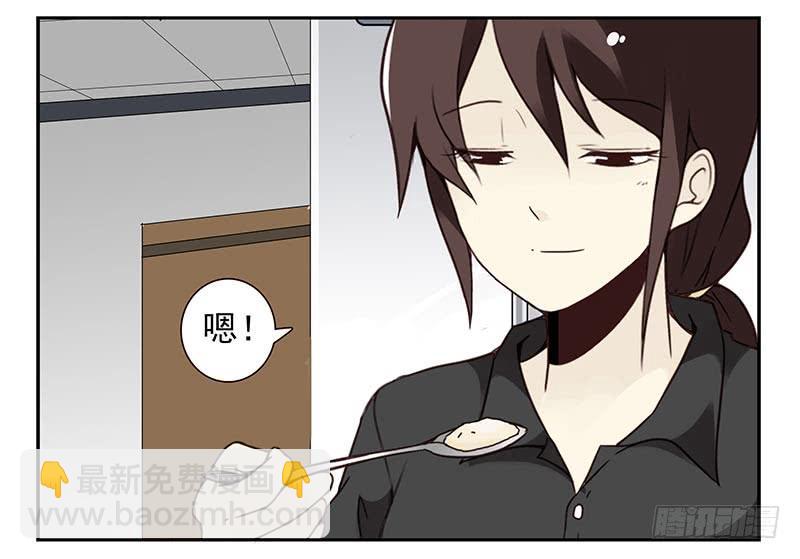 第四季121-122：彩礼6