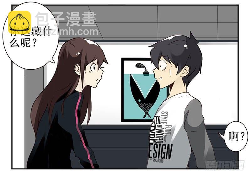 第四季129-130：我是房东7