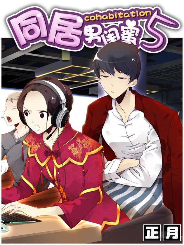 第五季开更预告！0