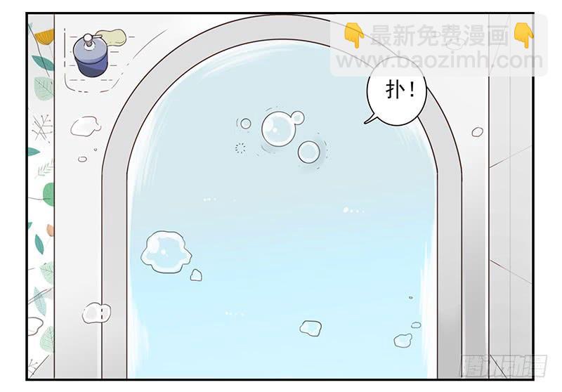 第五季1-2：一切有我！2