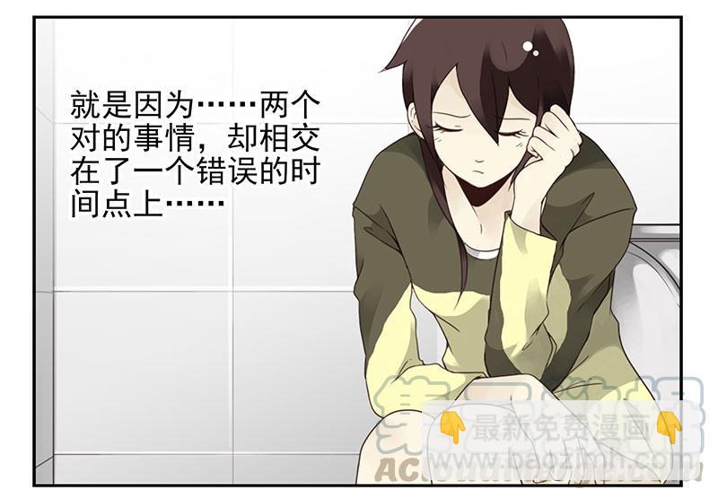 第五季1-2：一切有我！20