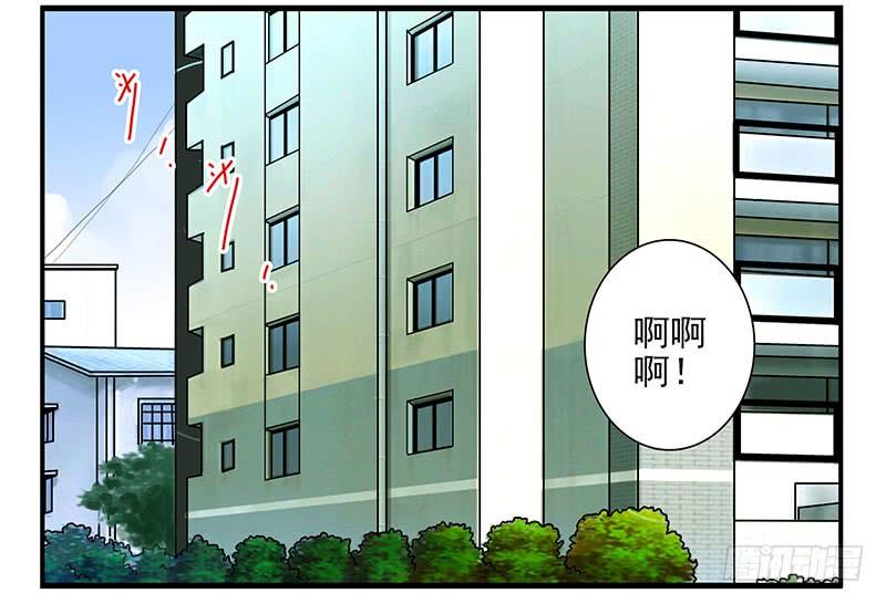 第五季13-14：恢复单身！1