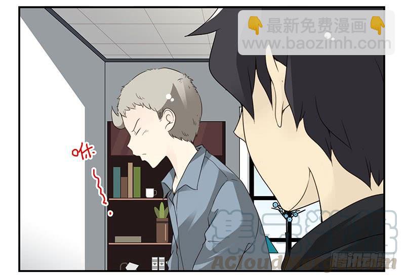 第五季13-14：恢复单身！10