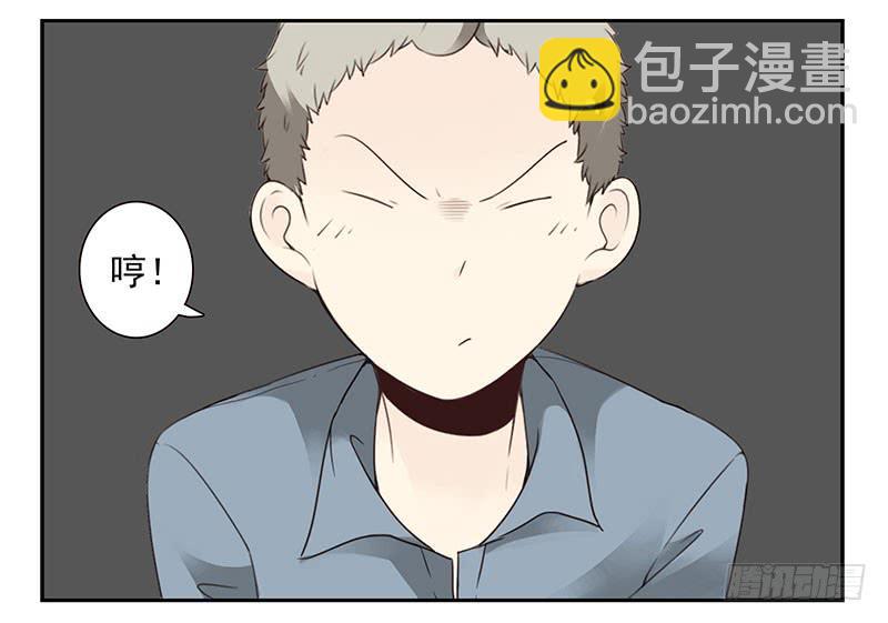 第五季13-14：恢复单身！2
