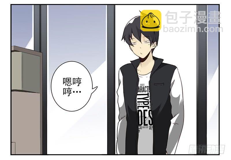 第五季15-16：你最近缺钱？2