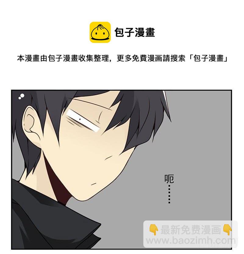 第五季15-16：你最近缺钱？25
