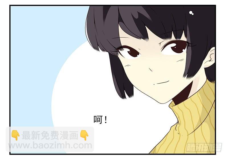 第五季15-16：你最近缺钱？31