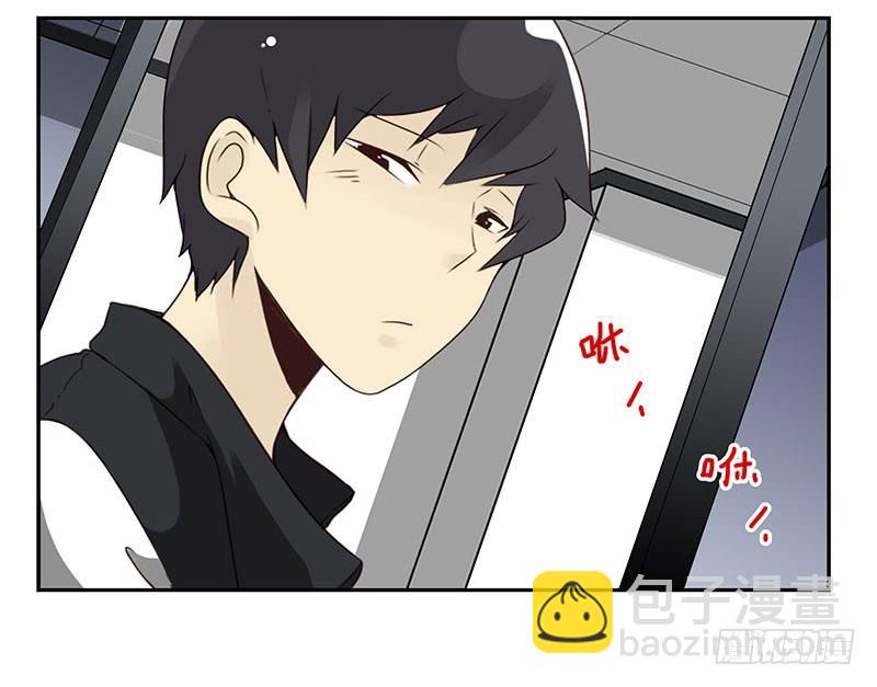 第五季19-20：不了！16