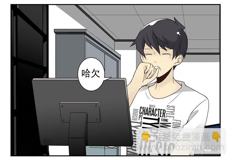 第五季19-20：不了！2