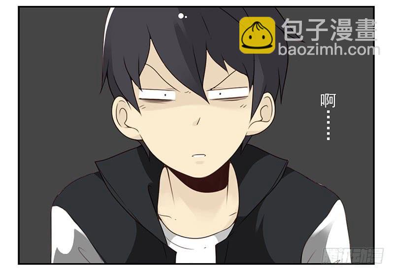 第五季19-20：不了！21