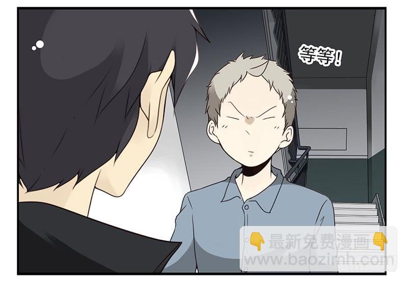 第五季19-20：不了！31
