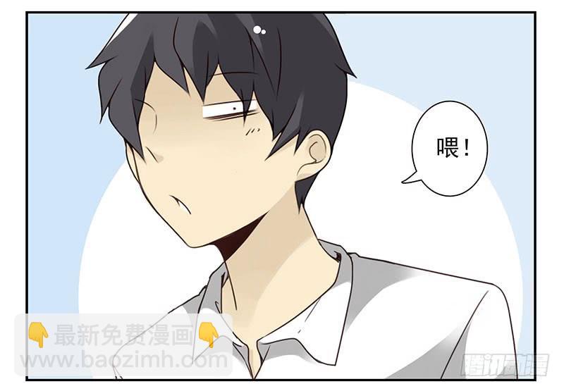 第五季33-34：求婚！26