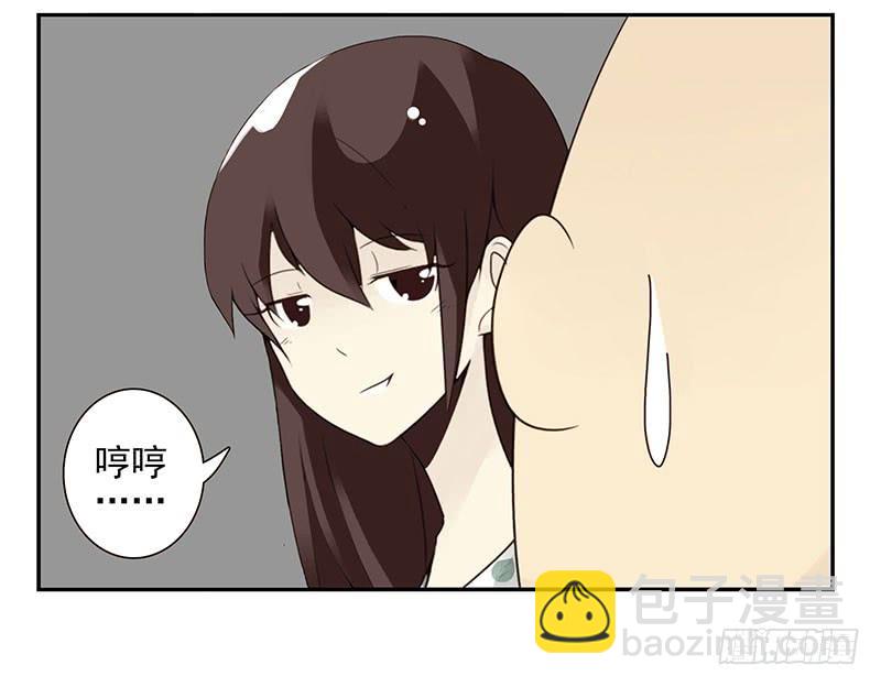 第五季41-42：买个窝吧32