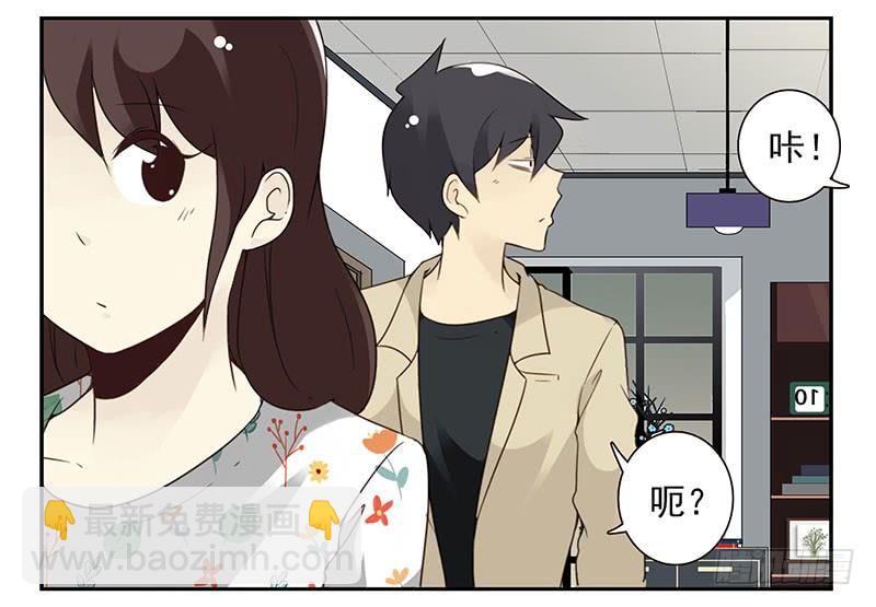 第五季43-44：你不是另类18
