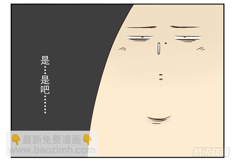 第五季45-46：我想喝酒23