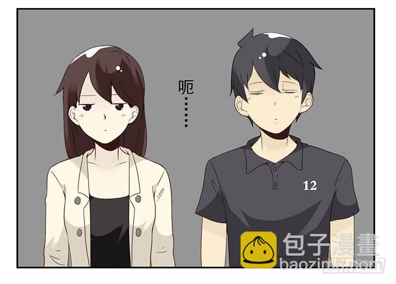 第五季45-46：我想喝酒29