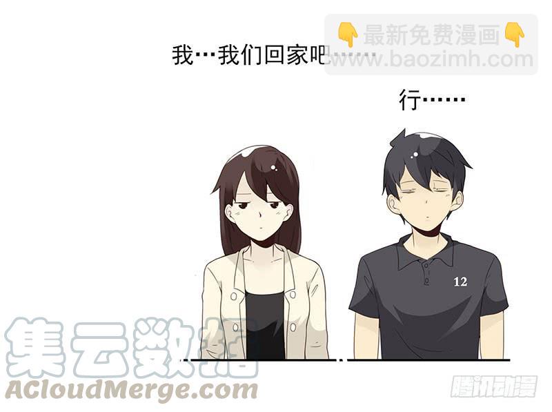 第五季45-46：我想喝酒30
