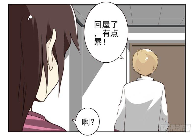 第五季51-52：再喝点！28