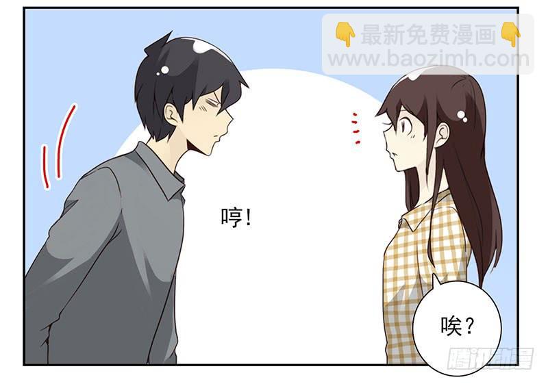 第五季53-54：选错日子了14
