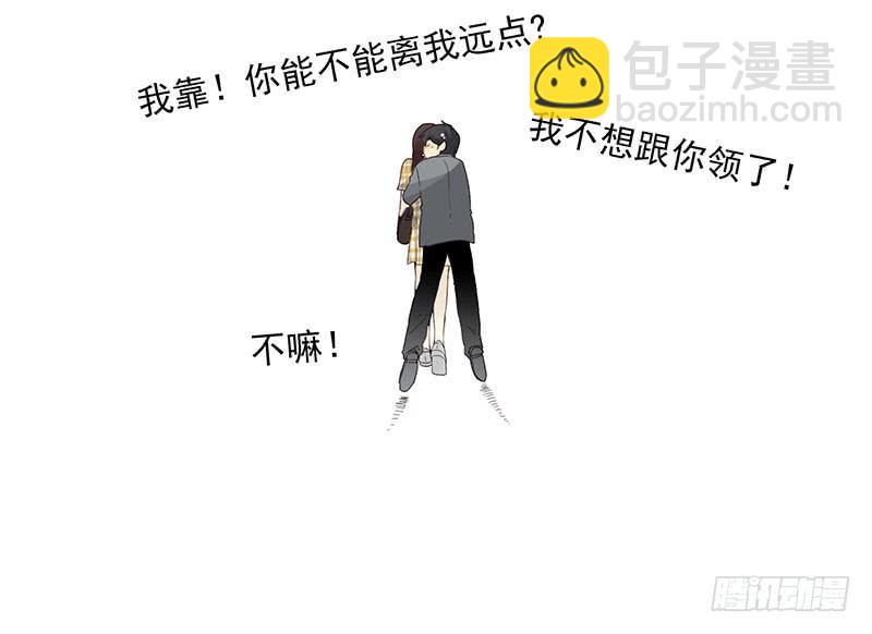 第五季53-54：选错日子了16