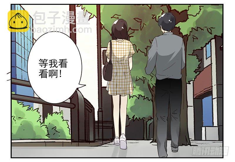 第五季53-54：选错日子了2