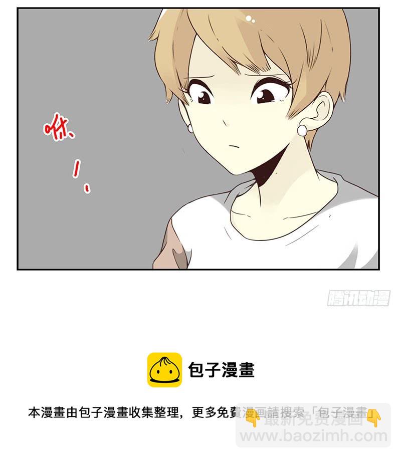 第五季53-54：选错日子了32