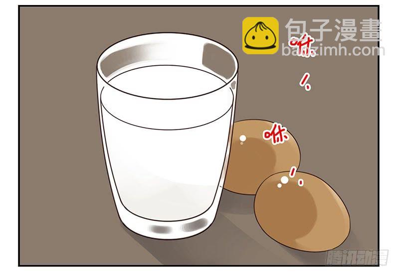 第五季59-60：交男朋友了2