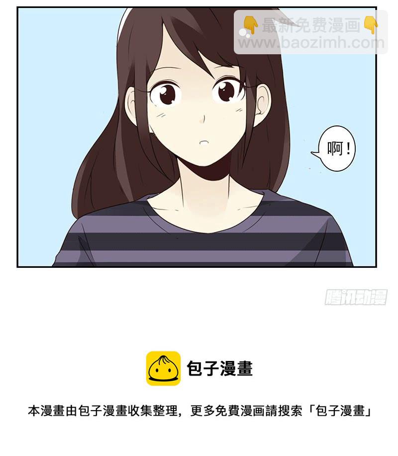 第五季59-60：交男朋友了31