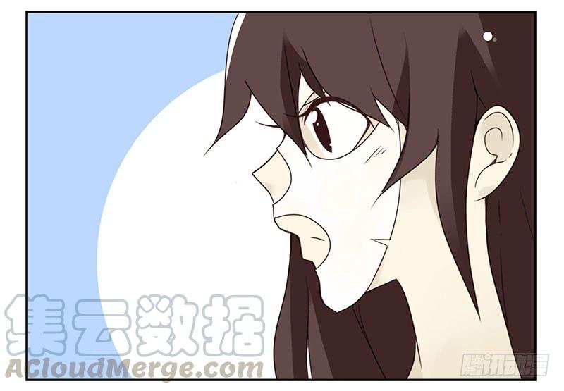 第五季61-62：老四说的10