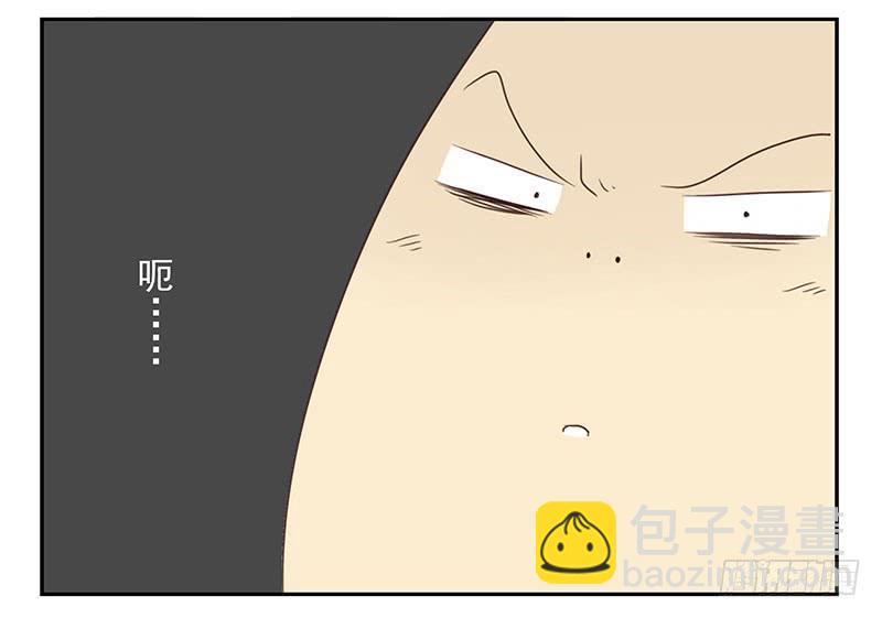 第五季61-62：老四说的12