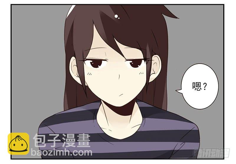 第五季61-62：老四说的24