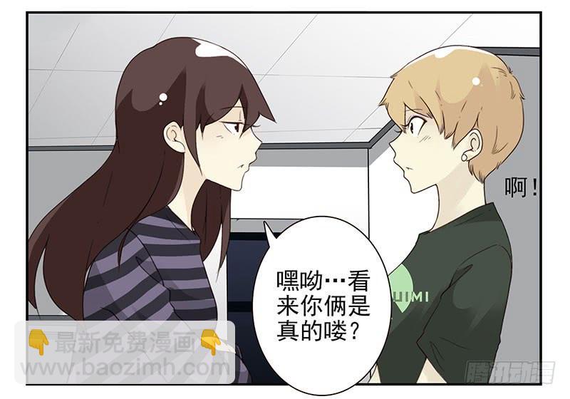 第五季61-62：老四说的27