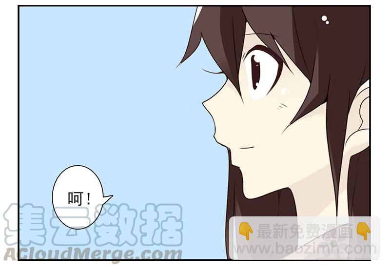 第五季65-66：保护好自己10