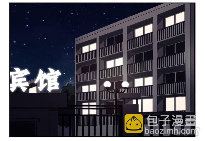 第五季67-68：别打岔！18