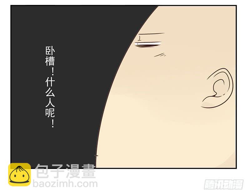 第五季69-70：他相信我16