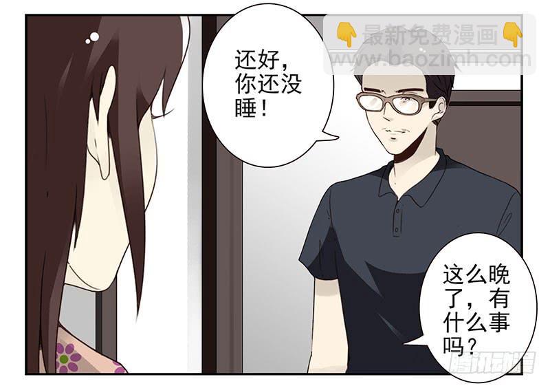 第五季69-70：他相信我23