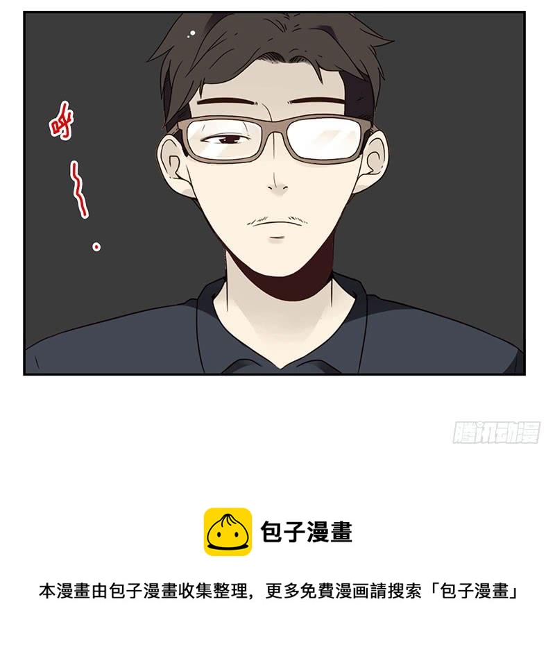 第五季69-70：他相信我32