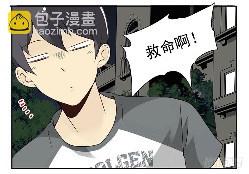 第五季73-74：送你上去22