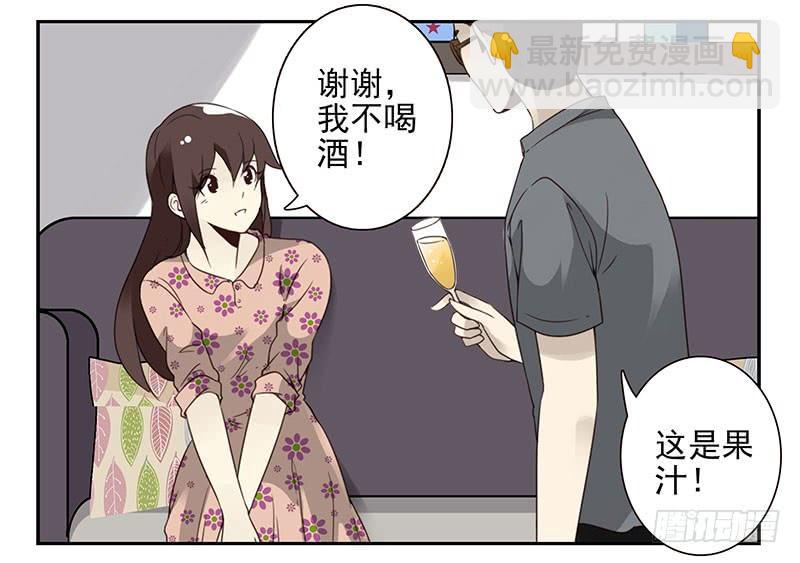 第五季73-74：送你上去5