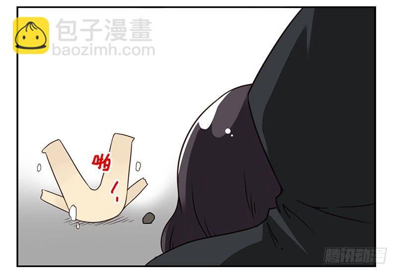 第五季:75-76：朋友别冲动13
