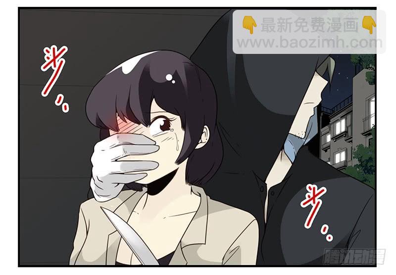 第五季:75-76：朋友别冲动25