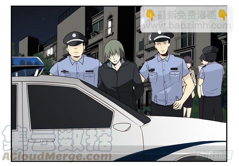 第五季77-78：怀孕了？10