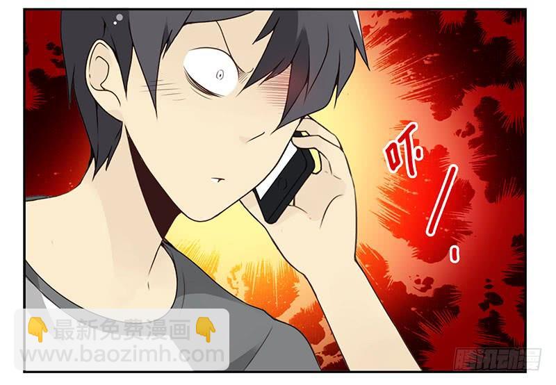 第五季77-78：怀孕了？14